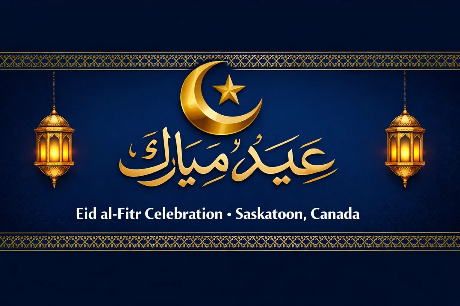 Traditional Elegance — navy gold Eid banner