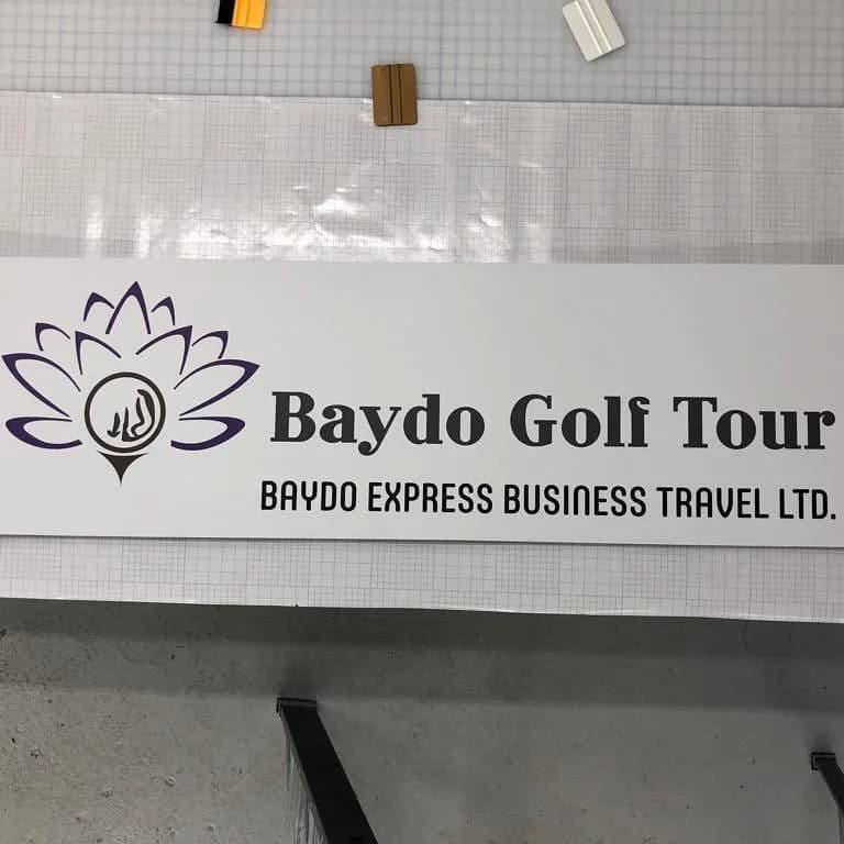 Baydo Golf Tour event vinyl banner printed in Saskatoon