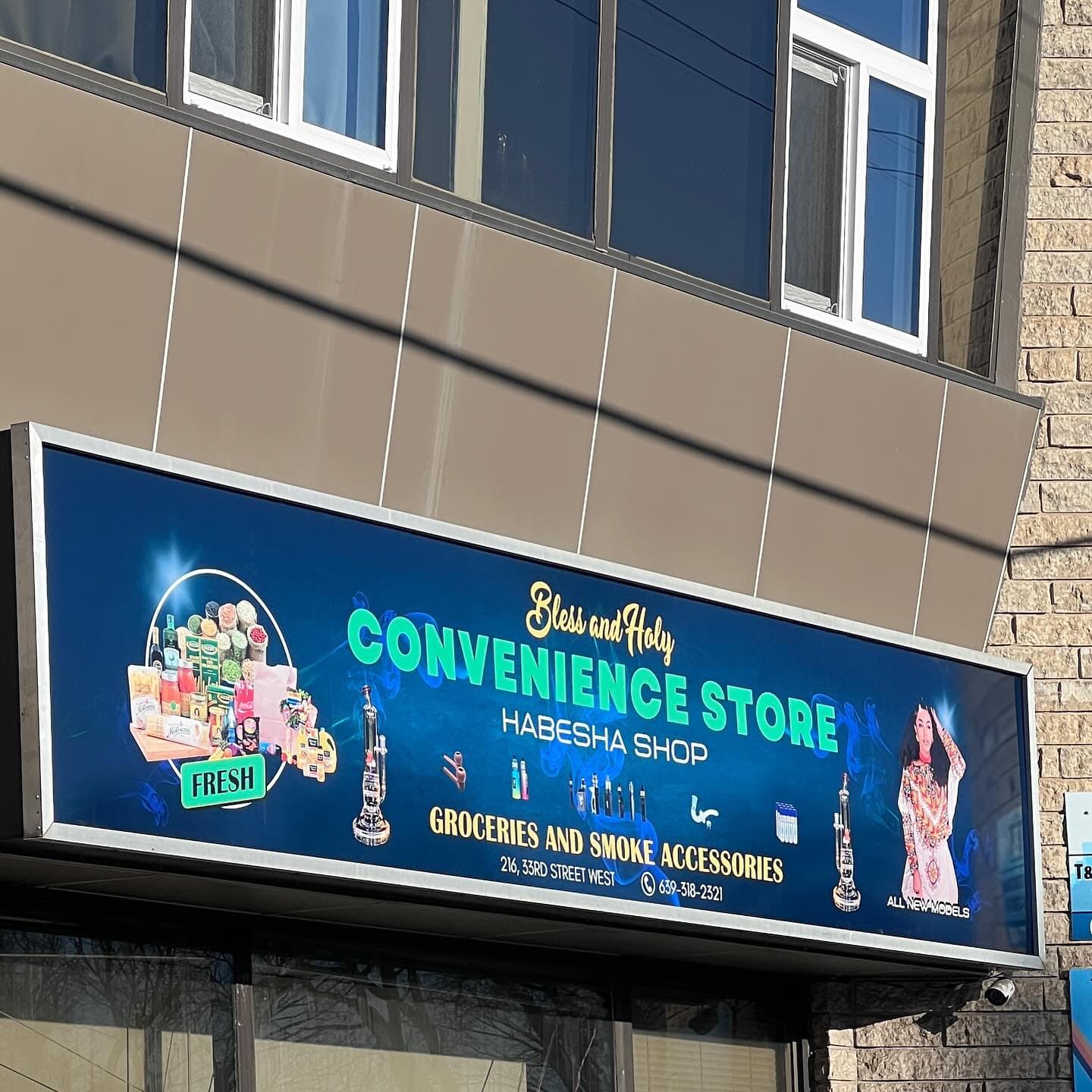 Storefront Banner — Habesha Convenience Store — True Color Display Printing Saskatoon