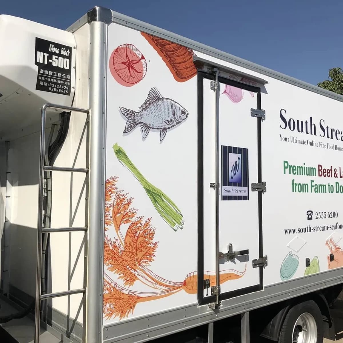 Truck Wrap — South Stream Seafood — Vehicle printing by True Color Display Printing, Saskatoon